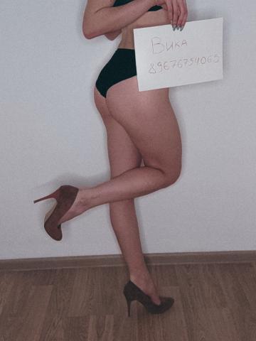 Алиса